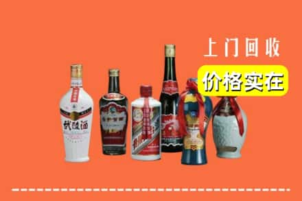 南阳市镇平回收老酒